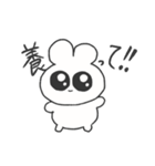 情緒不安定ぴえうさちゃん 病む（個別スタンプ：1）