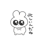 情緒不安定ぴえうさちゃん 病む（個別スタンプ：2）