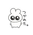 情緒不安定ぴえうさちゃん 病む（個別スタンプ：7）