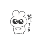 情緒不安定ぴえうさちゃん 病む（個別スタンプ：19）
