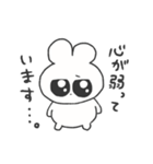 情緒不安定ぴえうさちゃん 病む（個別スタンプ：21）