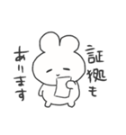 情緒不安定ぴえうさちゃん 病む（個別スタンプ：25）