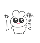 情緒不安定ぴえうさちゃん 病む（個別スタンプ：26）