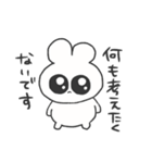 情緒不安定ぴえうさちゃん 病む（個別スタンプ：27）