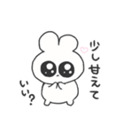 情緒不安定ぴえうさちゃん 病む（個別スタンプ：28）