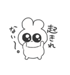 情緒不安定ぴえうさちゃん 病む（個別スタンプ：29）