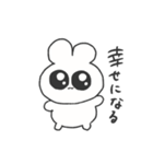 情緒不安定ぴえうさちゃん 病む（個別スタンプ：33）