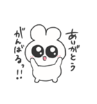 情緒不安定ぴえうさちゃん 病む（個別スタンプ：34）