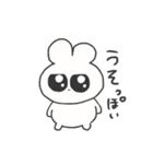 情緒不安定ぴえうさちゃん 病む（個別スタンプ：38）