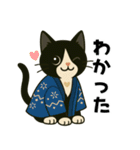 ハチワレ猫の冬スタンプ（個別スタンプ：4）