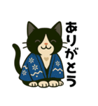 ハチワレ猫の冬スタンプ（個別スタンプ：7）