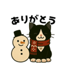 ハチワレ猫の冬スタンプ（個別スタンプ：8）