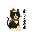 ハチワレ猫の冬スタンプ（個別スタンプ：19）