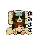 ハチワレ猫の冬スタンプ（個別スタンプ：28）