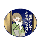 毎年使える冬・年末年始 ♡ ボブちゃん（個別スタンプ：4）