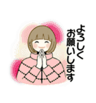 毎年使える冬・年末年始 ♡ ボブちゃん（個別スタンプ：8）