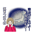 毎年使える冬・年末年始 ♡ ボブちゃん（個別スタンプ：11）