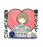 毎年使える冬・年末年始 ♡ ボブちゃん（個別スタンプ：16）