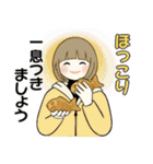 毎年使える冬・年末年始 ♡ ボブちゃん（個別スタンプ：17）