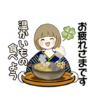 毎年使える冬・年末年始 ♡ ボブちゃん（個別スタンプ：18）