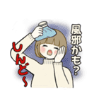 毎年使える冬・年末年始 ♡ ボブちゃん（個別スタンプ：25）