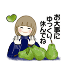 毎年使える冬・年末年始 ♡ ボブちゃん（個別スタンプ：26）