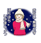 毎年使える冬・年末年始 ♡ ボブちゃん（個別スタンプ：28）