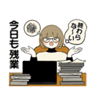 毎年使える冬・年末年始 ♡ ボブちゃん（個別スタンプ：29）