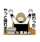 毎年使える冬・年末年始 ♡ ボブちゃん（個別スタンプ：30）