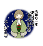 毎年使える冬・年末年始 ♡ ボブちゃん（個別スタンプ：36）