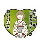 毎年使える冬・年末年始 ♡ ボブちゃん（個別スタンプ：37）