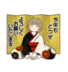 毎年使える冬・年末年始 ♡ ボブちゃん（個別スタンプ：40）