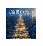 キラキラ幻想的★冬と年末年始のあいさつ（個別スタンプ：3）