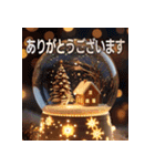キラキラ幻想的★冬と年末年始のあいさつ（個別スタンプ：4）