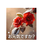 キラキラ幻想的★冬と年末年始のあいさつ（個別スタンプ：9）