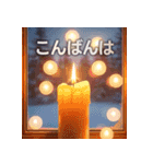 キラキラ幻想的★冬と年末年始のあいさつ（個別スタンプ：12）