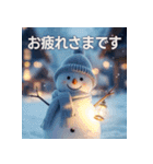 キラキラ幻想的★冬と年末年始のあいさつ（個別スタンプ：14）