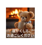 キラキラ幻想的★冬と年末年始のあいさつ（個別スタンプ：15）