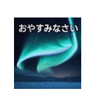 キラキラ幻想的★冬と年末年始のあいさつ（個別スタンプ：17）