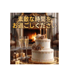 キラキラ幻想的★冬と年末年始のあいさつ（個別スタンプ：21）