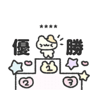 はむちゃんの推し活日記♡（個別スタンプ：3）