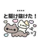 はむちゃんの推し活日記♡（個別スタンプ：5）