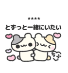 はむちゃんの推し活日記♡（個別スタンプ：8）