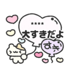 はむちゃんの推し活日記♡（個別スタンプ：12）