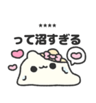 はむちゃんの推し活日記♡（個別スタンプ：16）