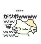 はむちゃんの推し活日記♡（個別スタンプ：22）