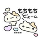 はむちゃんの推し活日記♡（個別スタンプ：23）