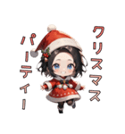 とびきりキュートなサンタさん、降臨！（個別スタンプ：3）