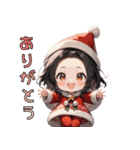 とびきりキュートなサンタさん、降臨！（個別スタンプ：7）