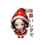 とびきりキュートなサンタさん、降臨！（個別スタンプ：10）